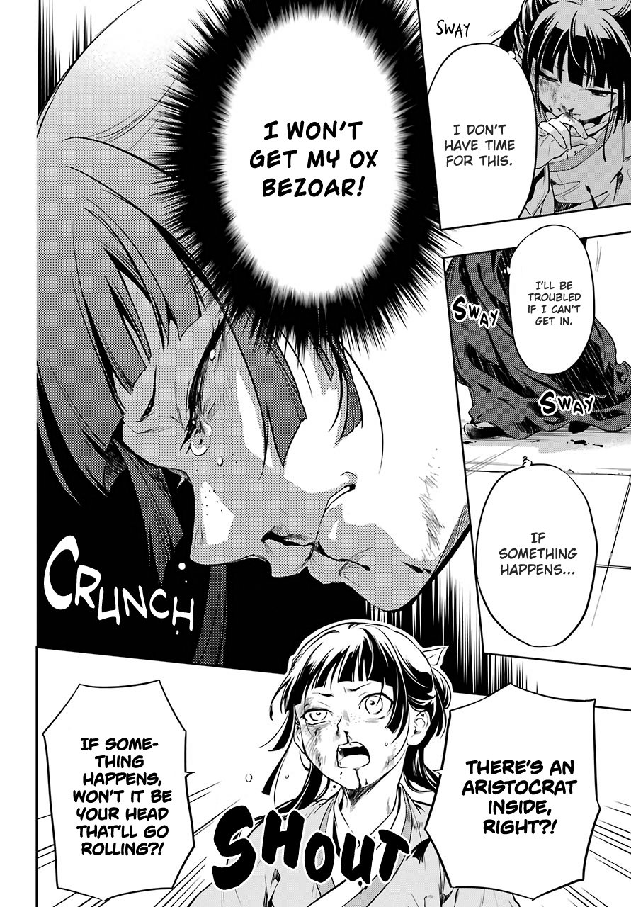 The Apothecary Diaries, Chapter 32 image 18